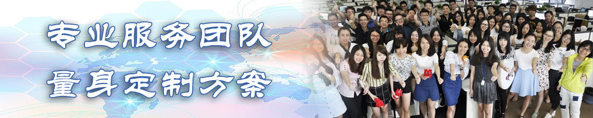 泰安人力资源管理系统